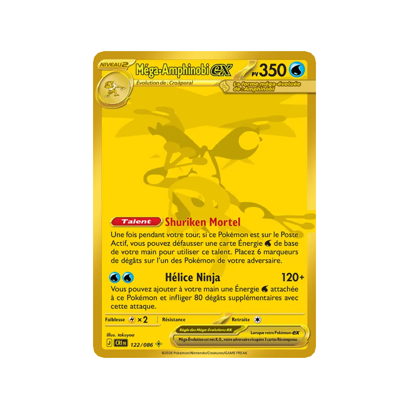 Méga-Amphinobi-ex - 122/86 - Gold - Chaos Ascendant