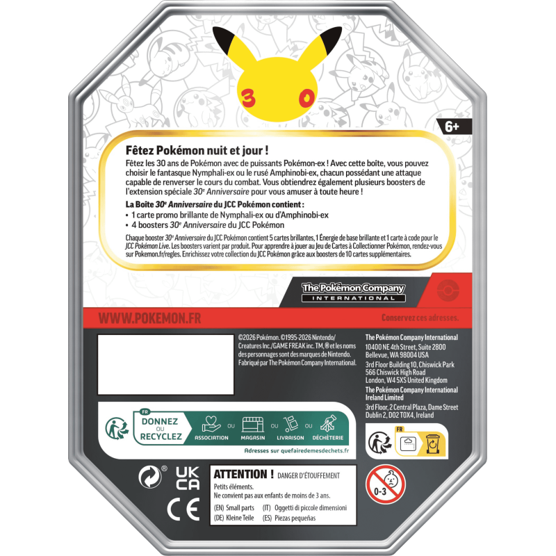 Pokémon – Pokébox – 30e Anniversaire - Amphinobi-ex – Français