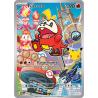 Chochodile - 062/81 - Promo - MEP Black Star Promos