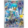 Coiffeton - 063/81 - Promo - MEP Black Star Promos