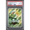 Chenipan - 172/165 - 151 - PSA 10 - Français - recto