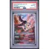 Mysdibule - 246/217 - Héros Transcendants - PSA 10 - Français - recto