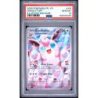 Grodoudou - 105/094 - Flammes Fantasmagoriques - PSA 10 - Français - recto