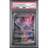 Mewtwo ex de la Team Rocket - 231/182 - Rivalités Destinées - PSA 10 - Français - recto