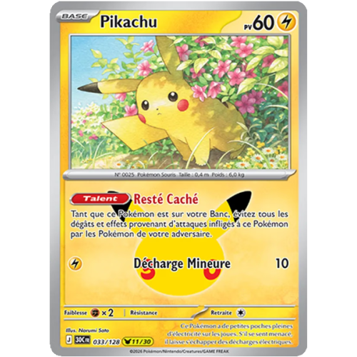 Pikachu - 033/161 - Pikachu Rare - 30ᵉ Anniversaire