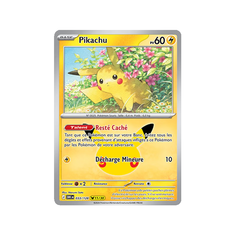 Pikachu - 033/161 - Pikachu Rare - 30ᵉ Anniversaire