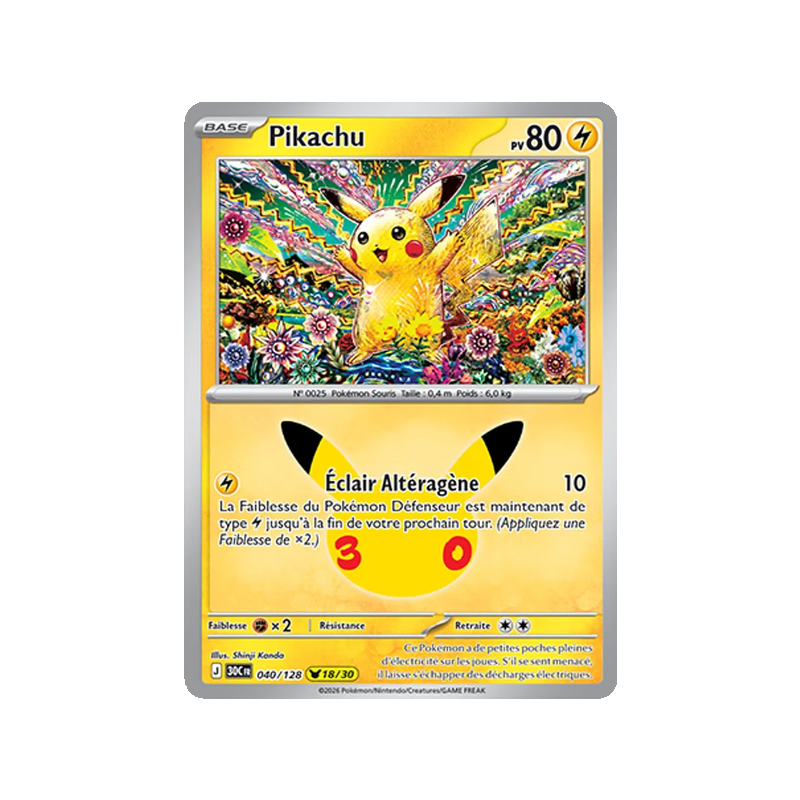 Pikachu - 040/161 - Pikachu Rare - 30ᵉ Anniversaire