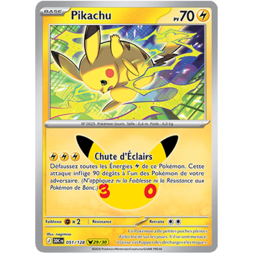 Pikachu - 051/161 - Pikachu Rare - 30ᵉ Anniversaire