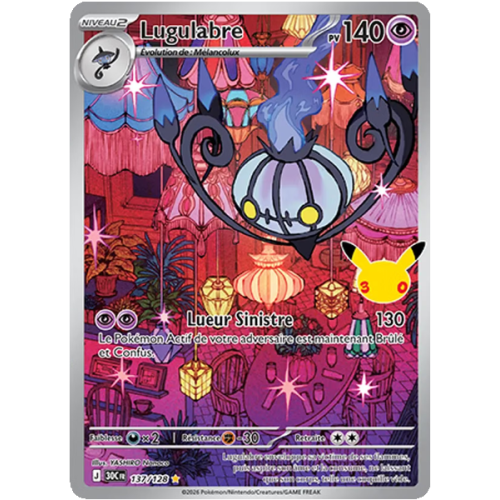 Lugulabre - 137/161 - AR - 30ᵉ Anniversaire