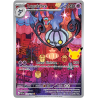Lugulabre - 137/161 - AR - 30ᵉ Anniversaire