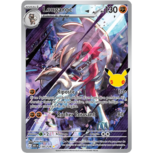 Lougaroc - 138/161 - AR - 30ᵉ Anniversaire