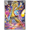 Gromago - 142/161 - AR - 30ᵉ Anniversaire