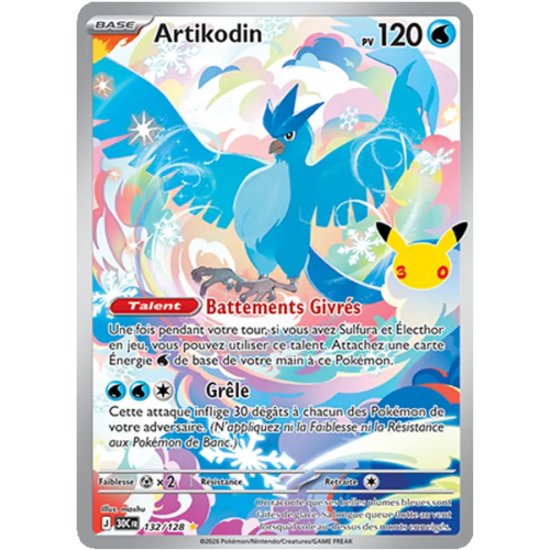Artikodin - 132/161 - AR - 30ᵉ Anniversaire