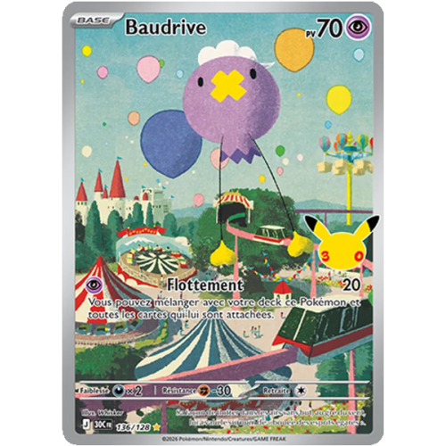 Baudrive - 136/161 - AR - 30ᵉ Anniversaire