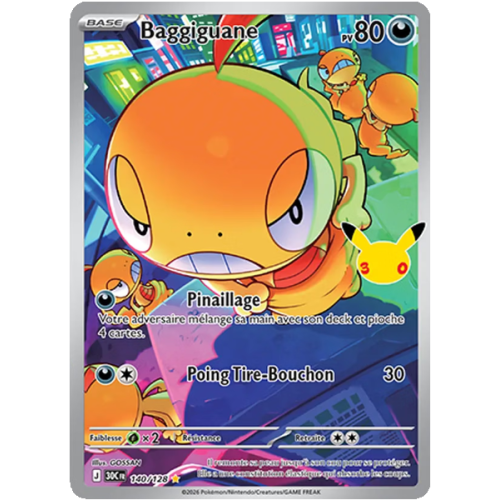 Baggiguane - 140/161 - AR - 30ᵉ Anniversaire