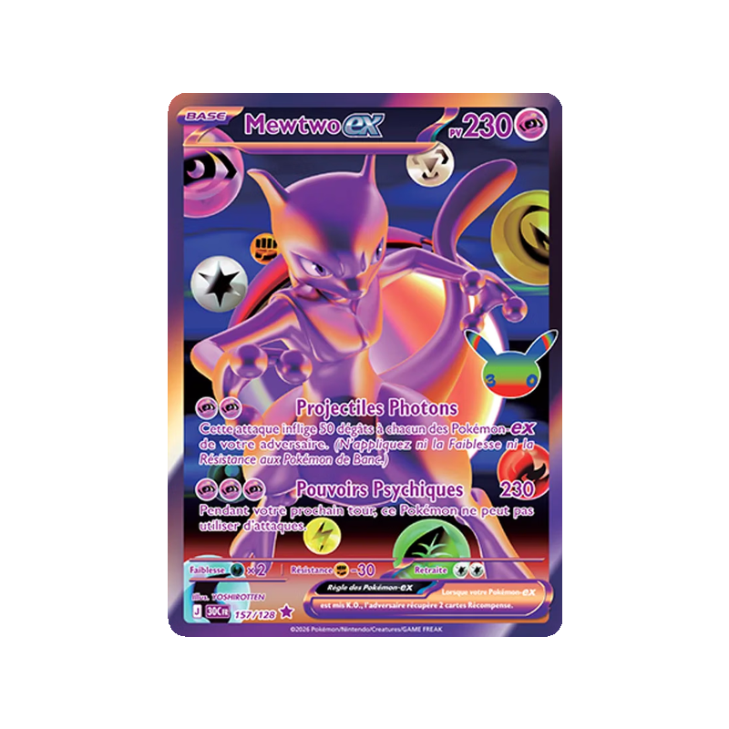 Mewtwo-ex - 157/161 - Futuristic Rare - 30ᵉ Anniversaire