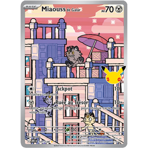 Miaouss de Galar - 141/161 - AR - 30ᵉ Anniversaire